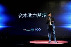 (7分钟科普下)黔东南苗族侗族自治州 戒网瘾学校_哔哩哔哩-3